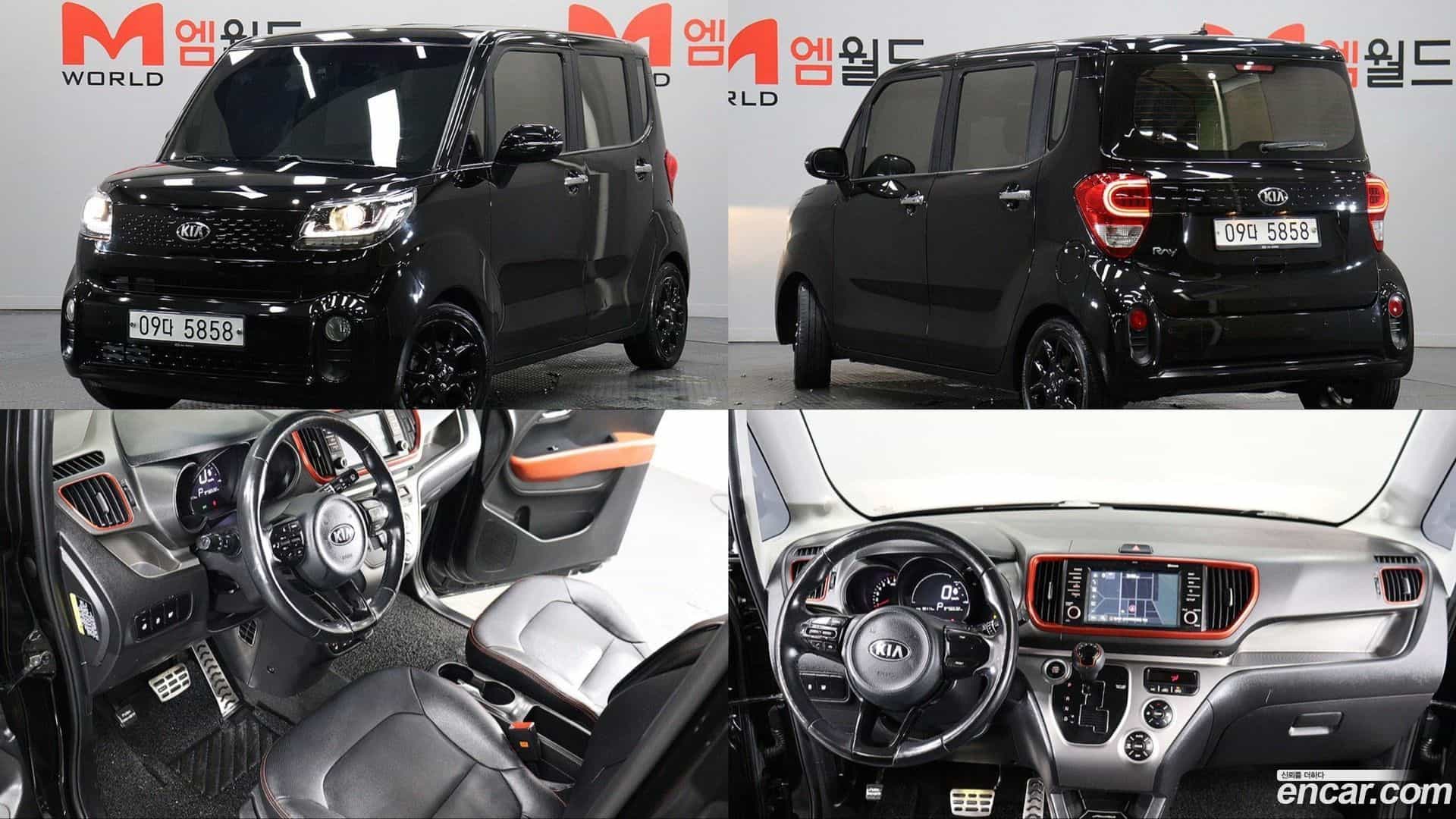 RAY Kia 2018.7-OUTER-001