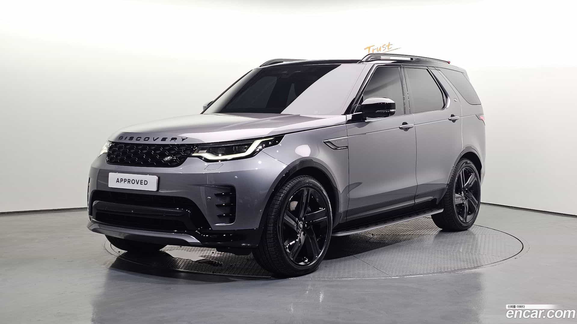 Discovery Land Rover 2026.3-OUTER-001