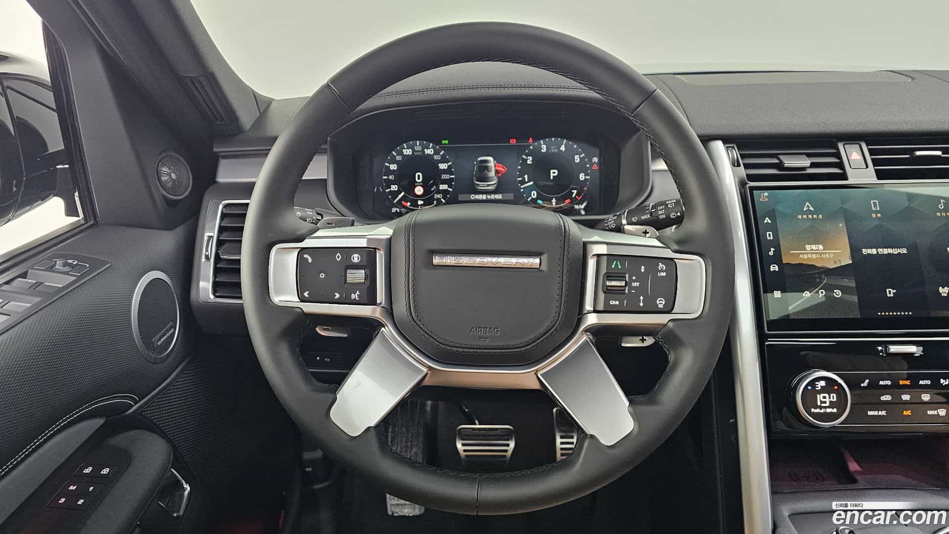 Discovery Land Rover 2026.3-OPTION-019