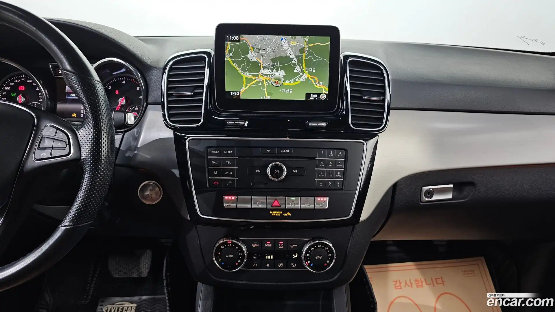 GLE-Class Mercedes-Benz 2018.9-OPTION-020