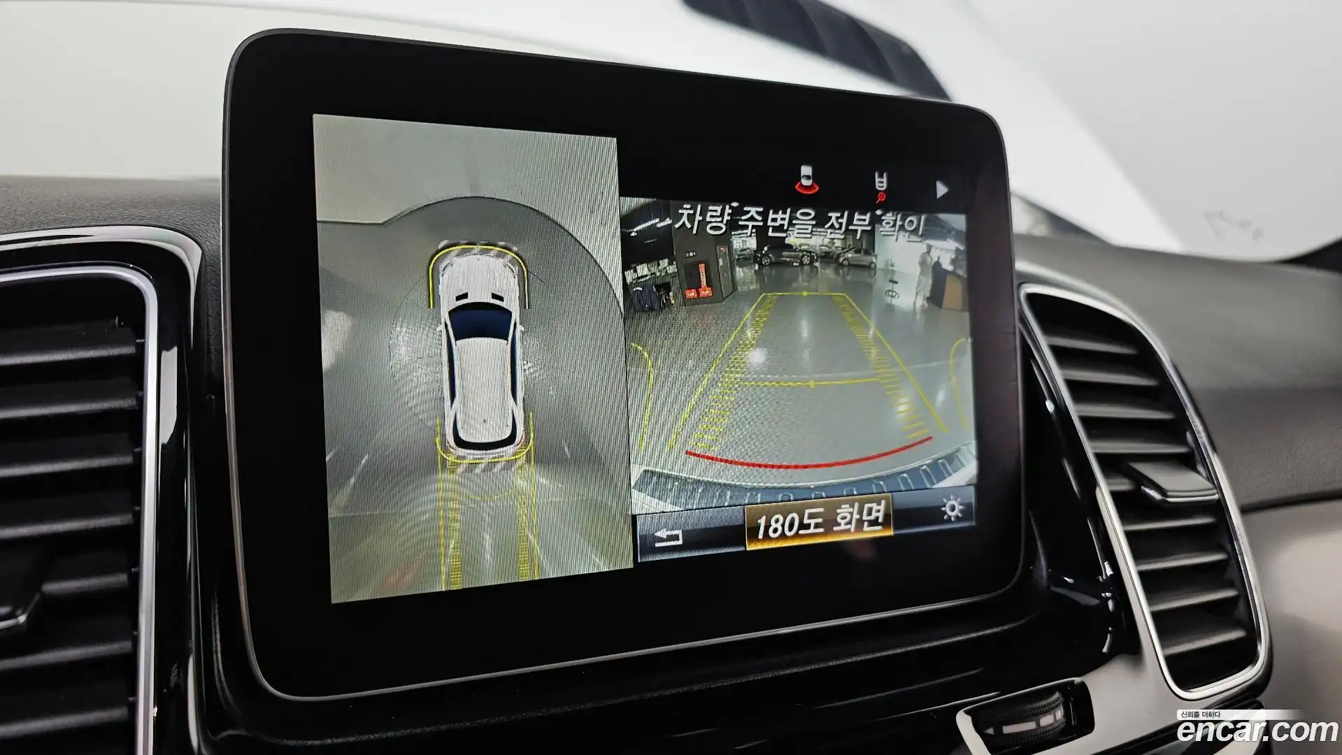 GLE-Class Mercedes-Benz 2018.9-OPTION-021