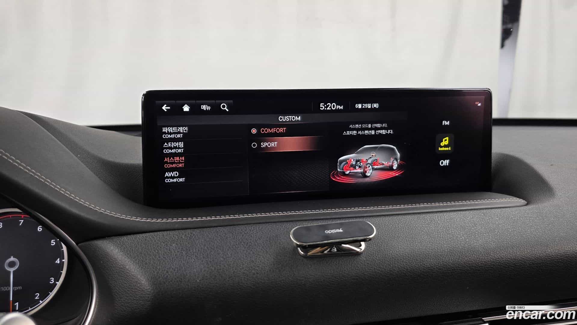 GV80 Genesis 2020.6-OPTION-046