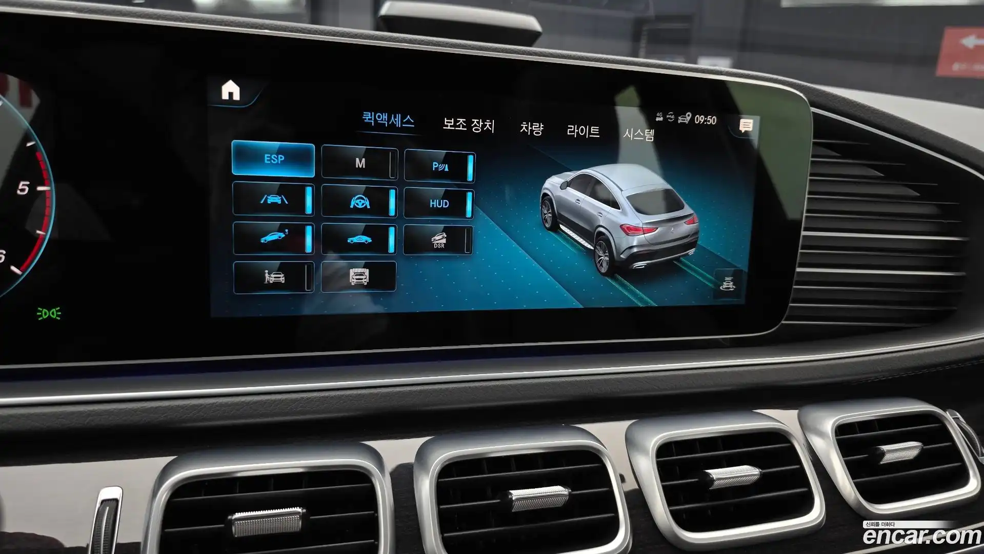 GLE-Class Mercedes-Benz 2021.5-OPTION-020