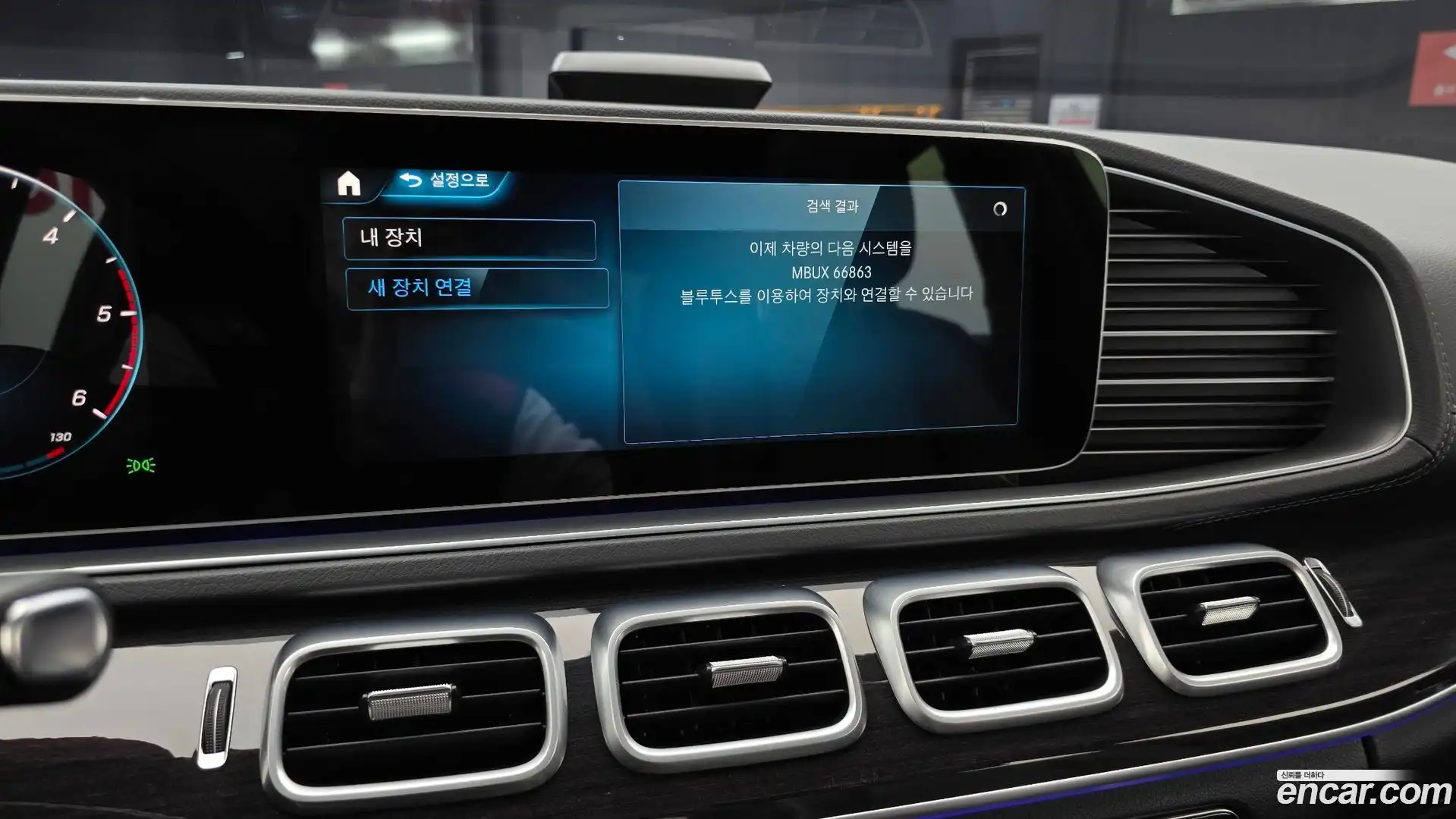 GLE-Class Mercedes-Benz 2021.5-OPTION-021