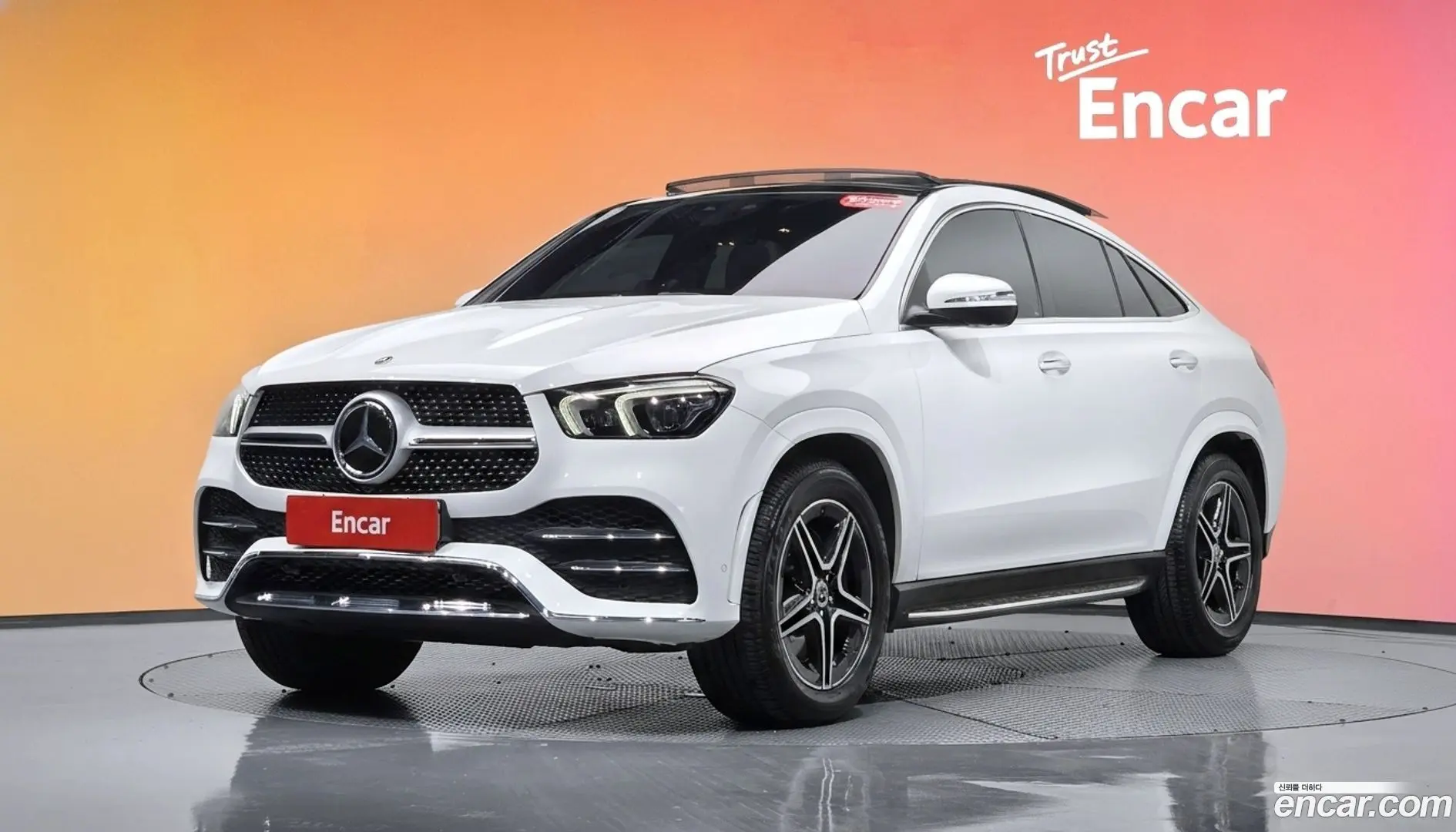 Main__Slider__Photo:GLE-Class Mercedes-Benz 2021.5-0