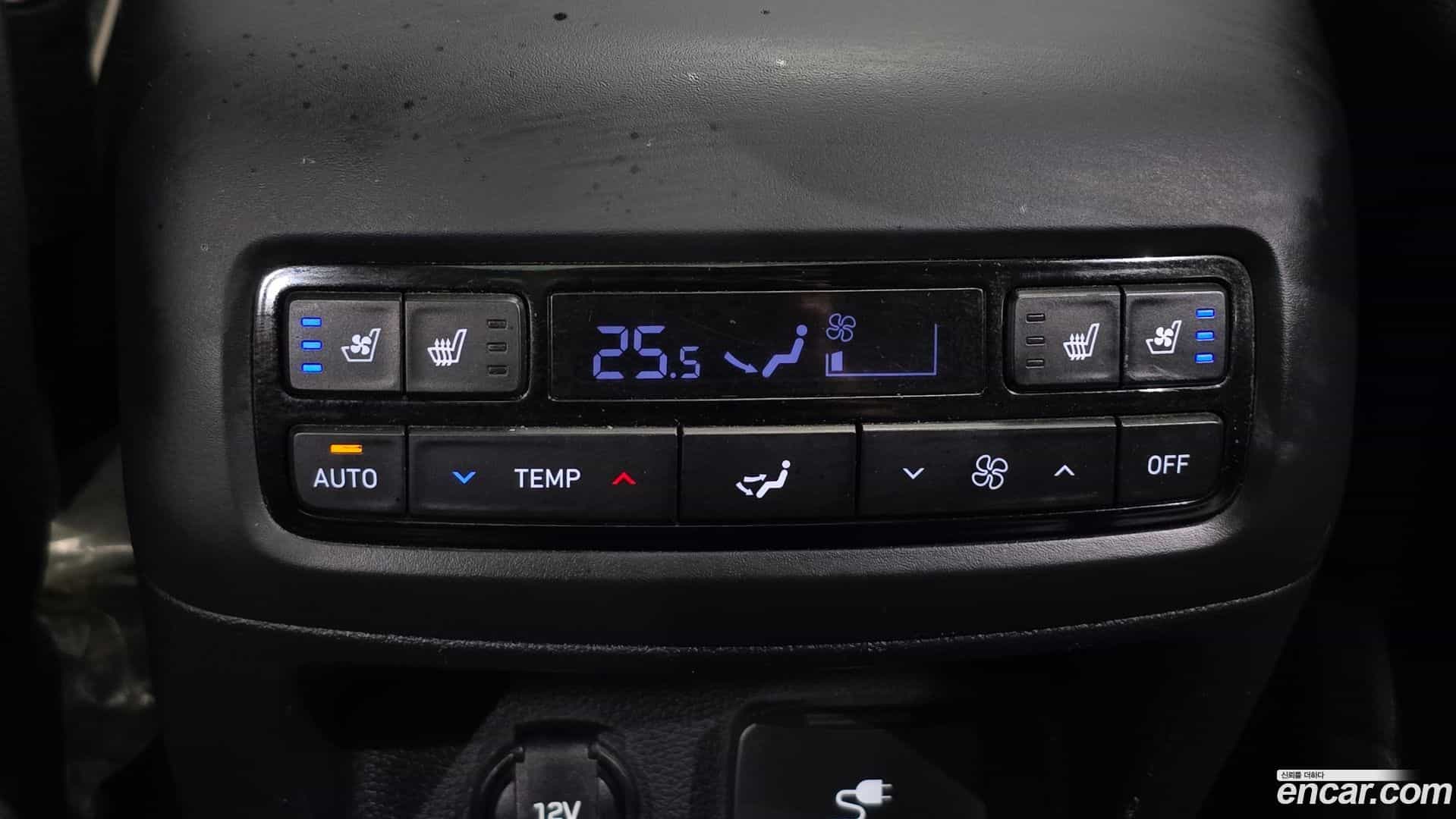 Palisade Hyundai 2021.5-OPTION-047