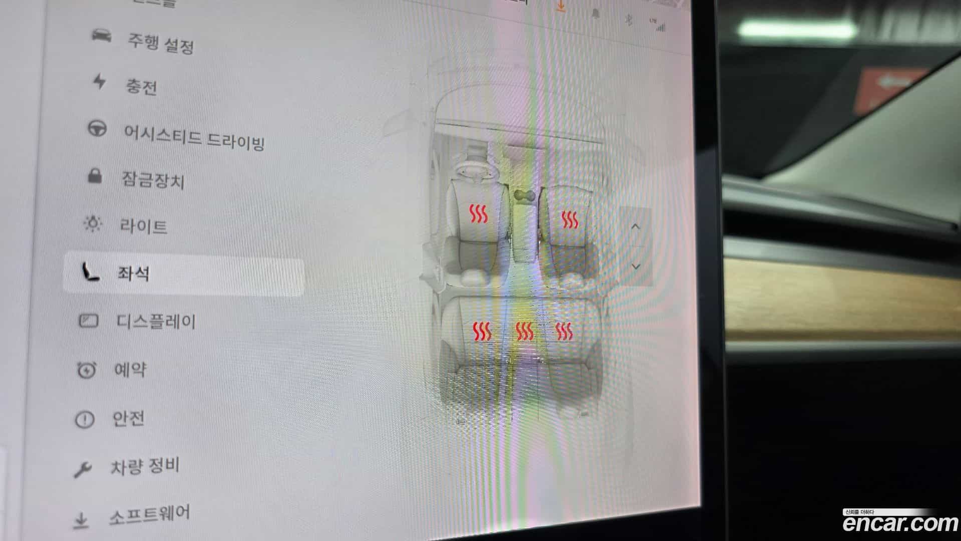 Model 3 Tesla 2020.6-OPTION-024