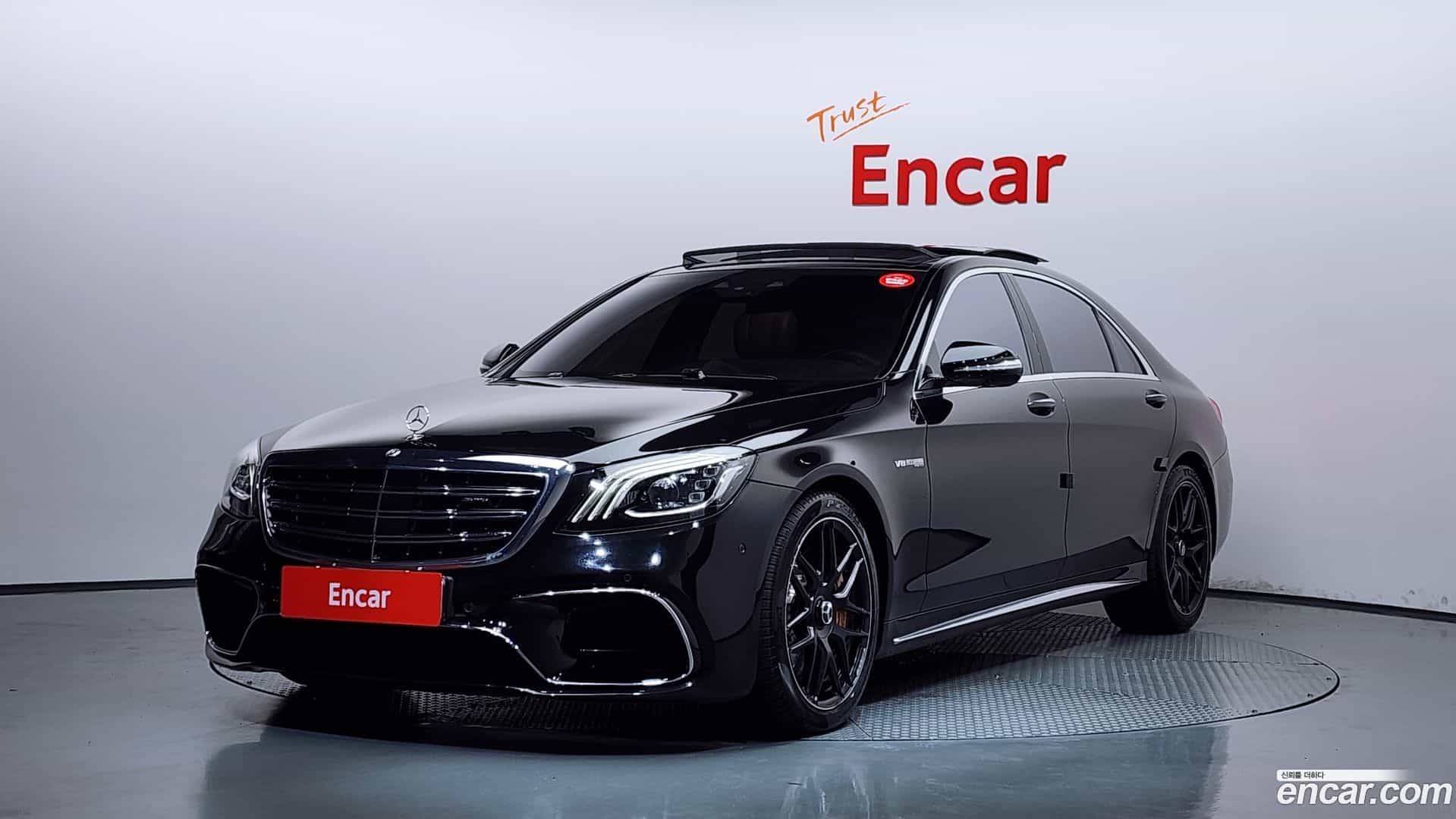 S-Class Mercedes-Benz 2019.7-OUTER-001