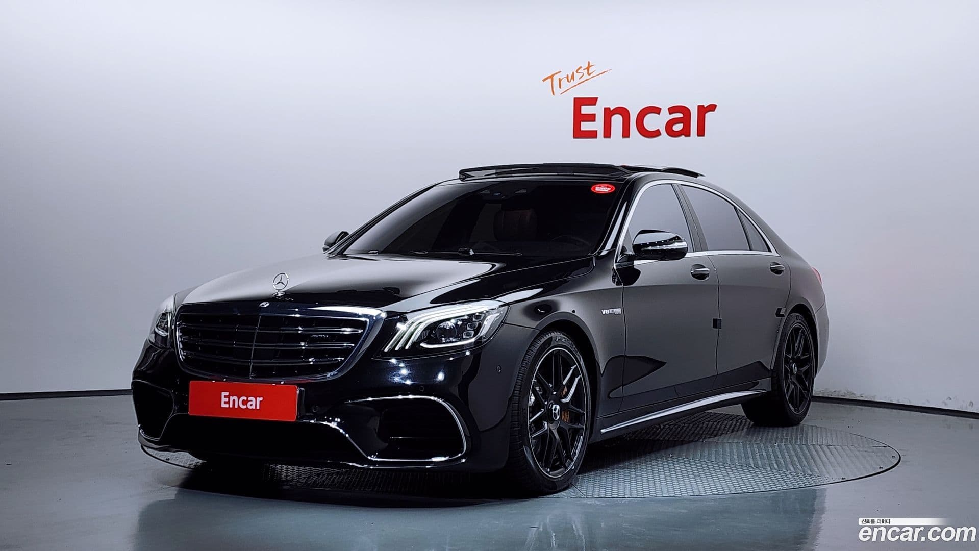 Main__Slider__Photo:S-Class Mercedes-Benz 2019.7-0