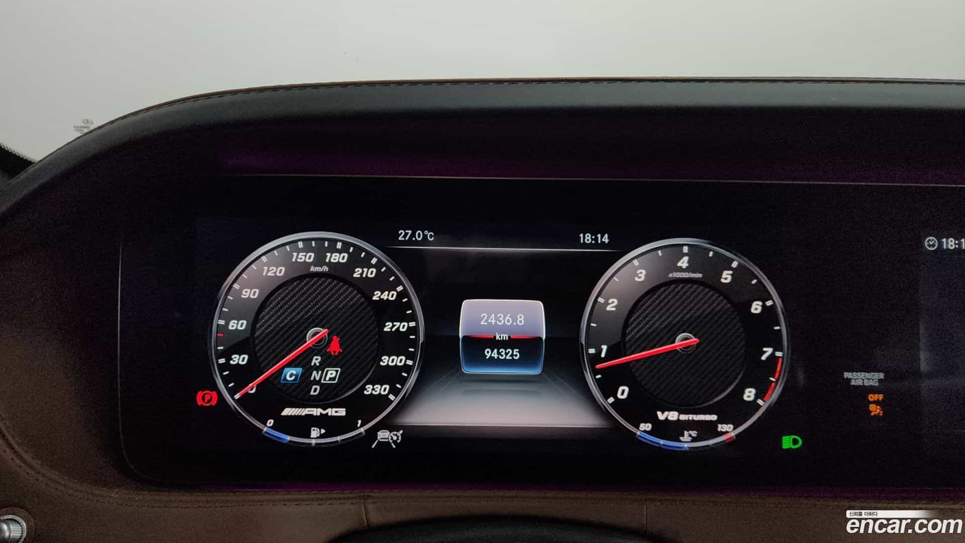 S-Class Mercedes-Benz 2019.7-INNER-008