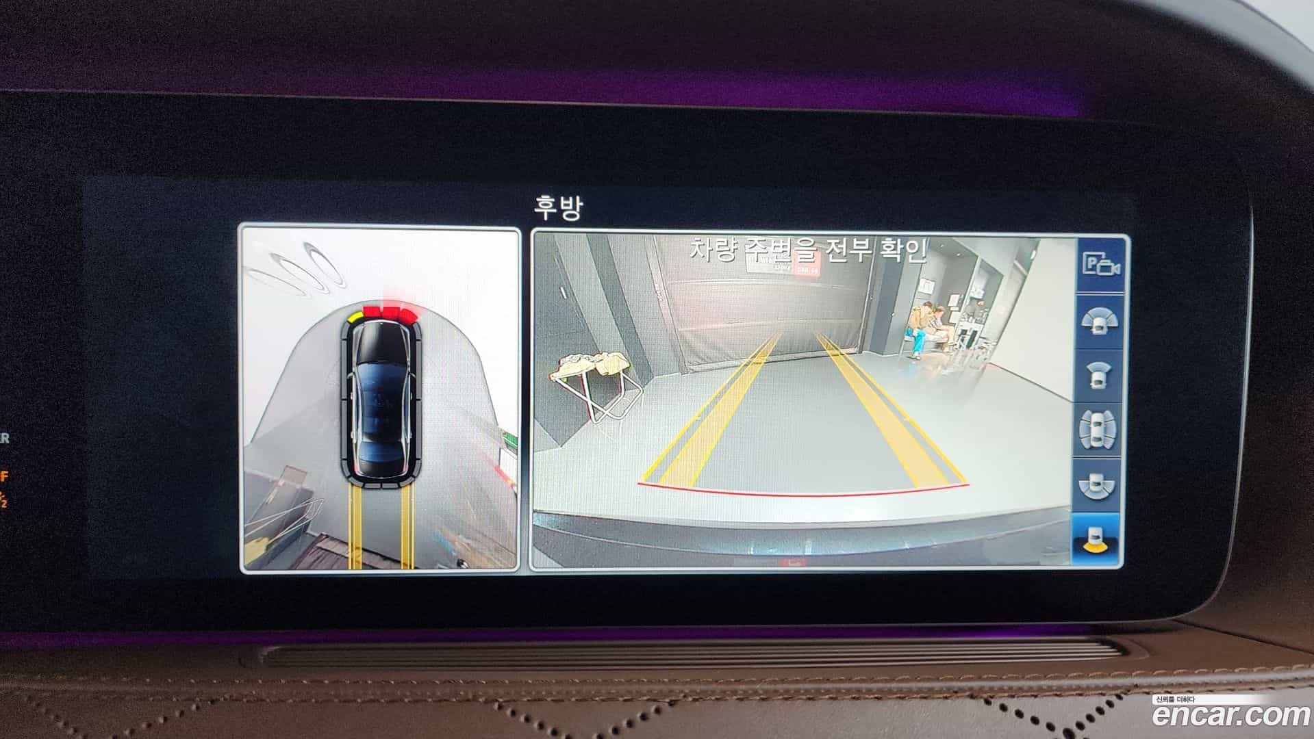 S-Class Mercedes-Benz 2019.7-OPTION-018