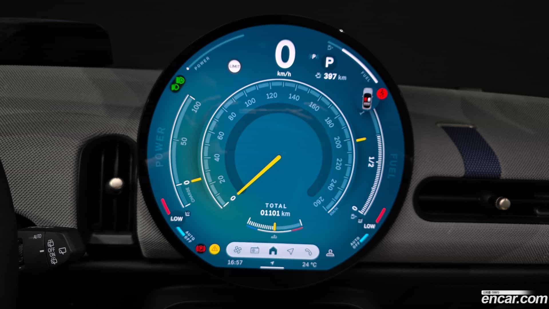 Cooper Mini 2025.0-INNER-008