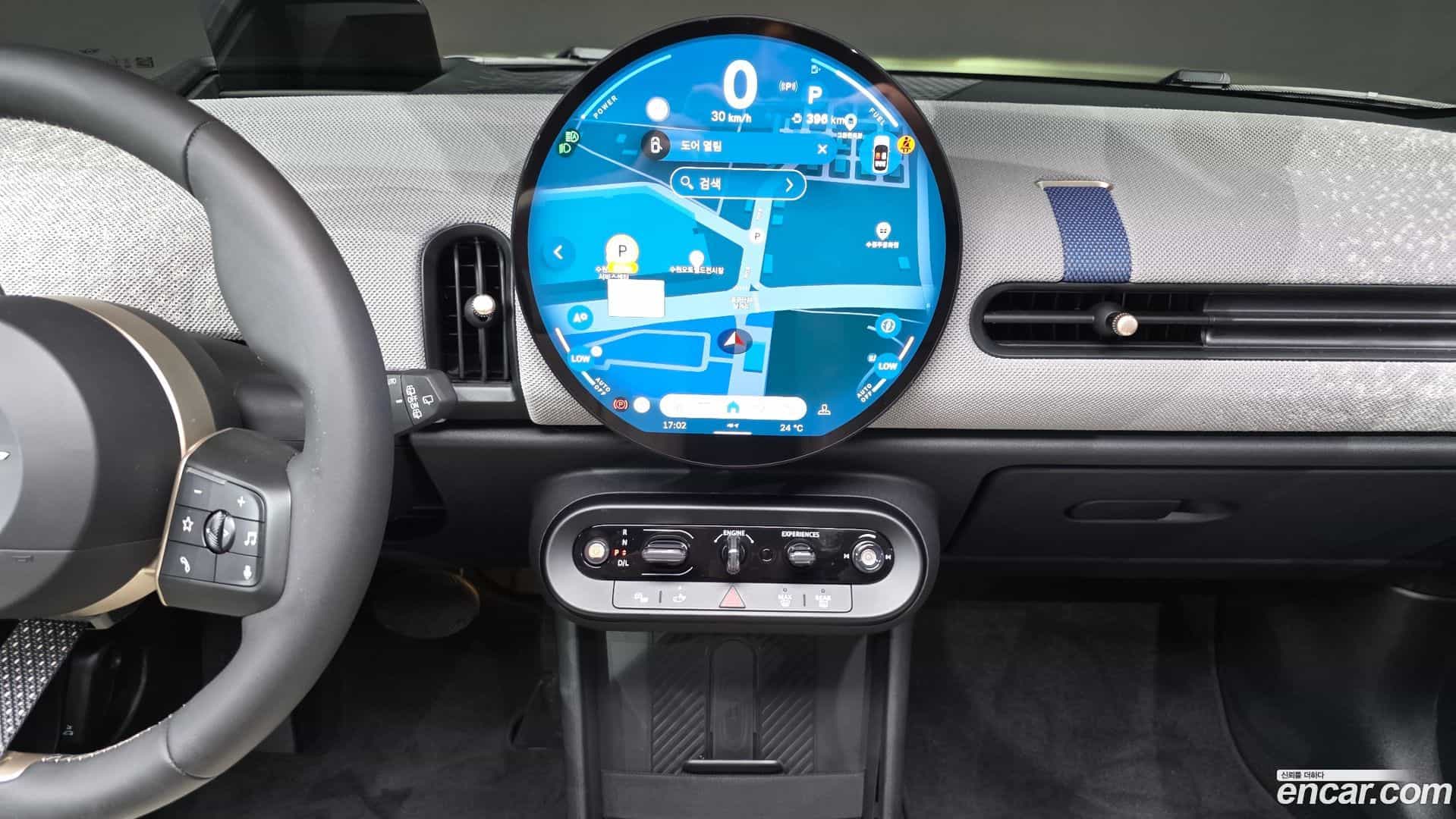 Cooper Mini 2025.0-OPTION-017