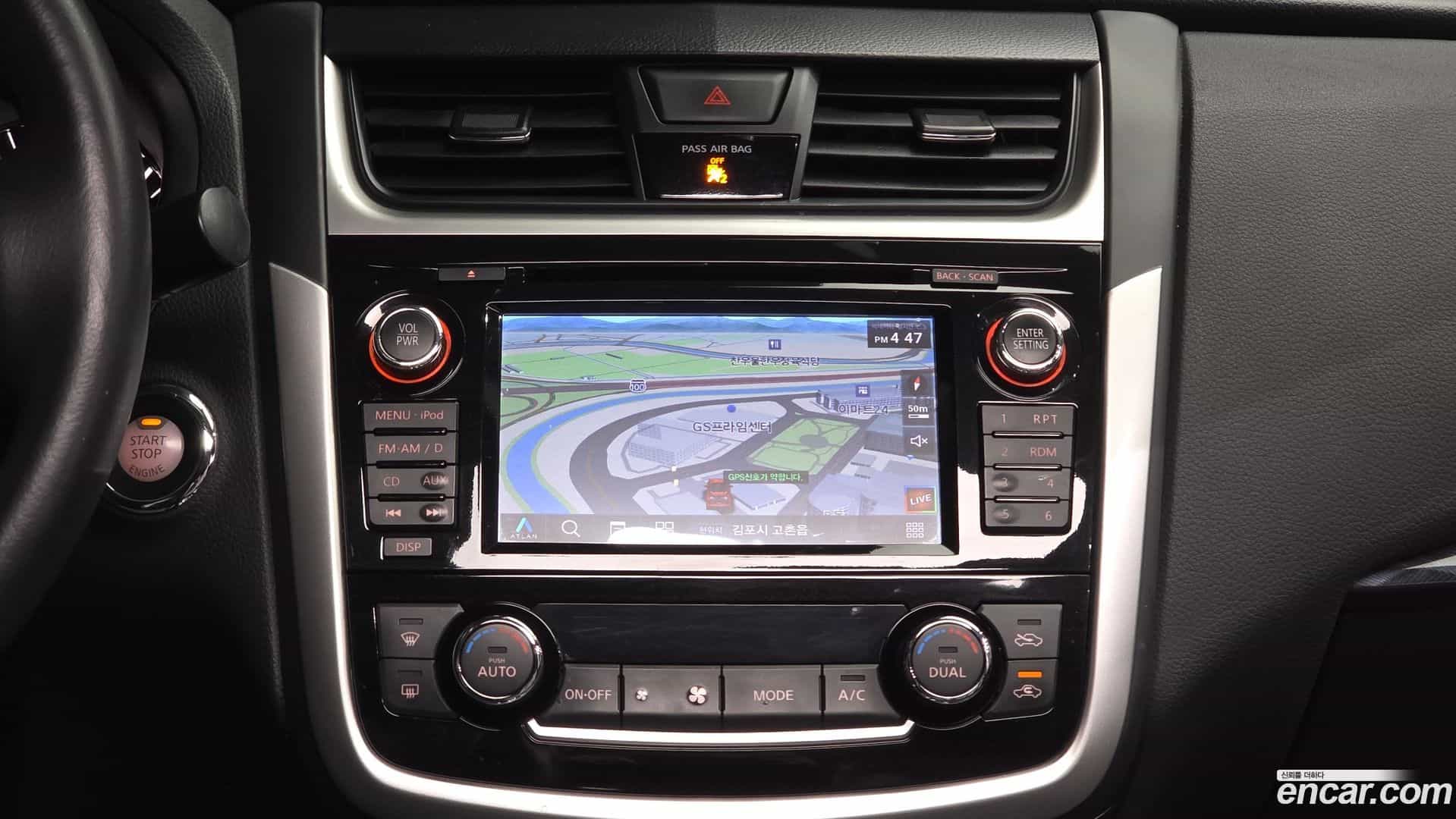 Altima Nissan 2018.7-OPTION-018