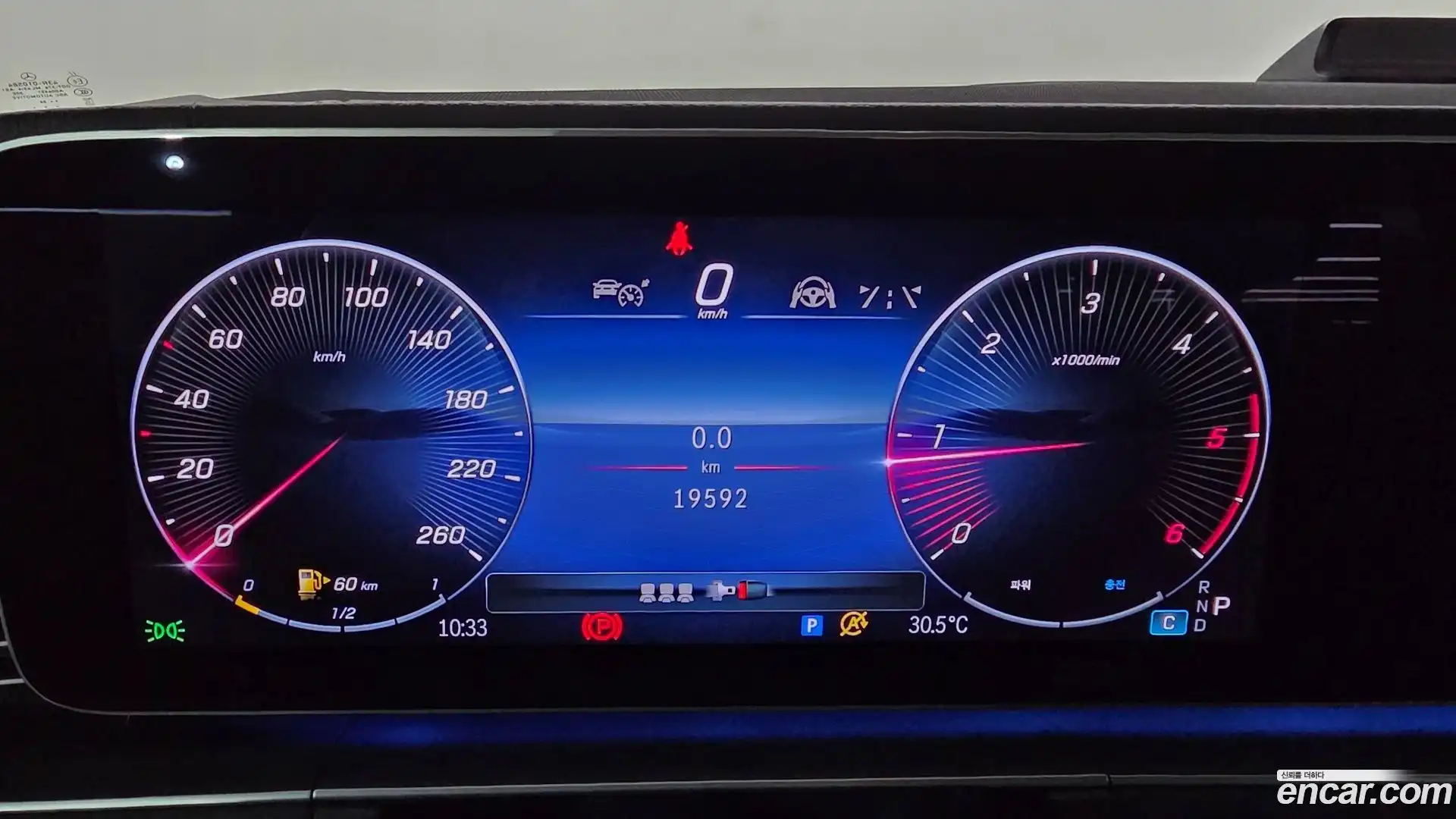 GLE-Class Mercedes-Benz 2023.11-INNER-008