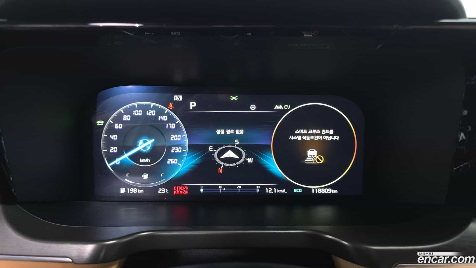 Sorento Kia 2022.4-INNER-008