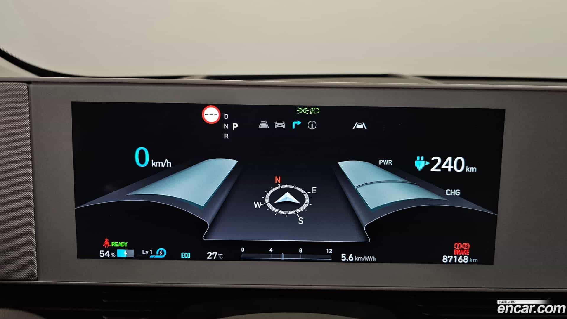 Ioniq5 Hyundai 2022.7-INNER-008