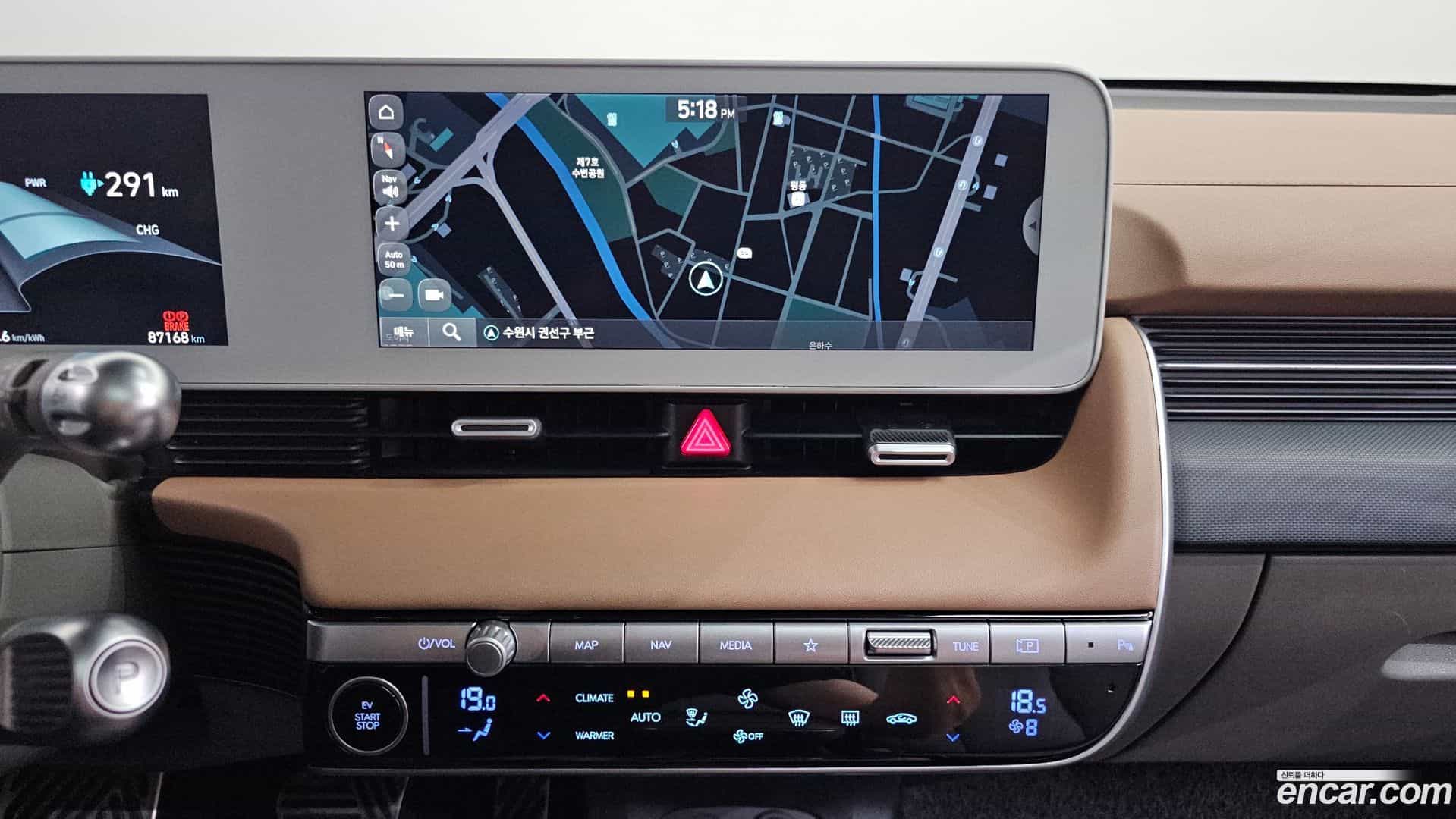 Ioniq5 Hyundai 2022.7-OPTION-016