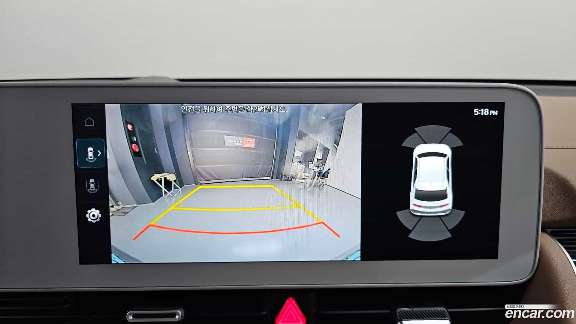 Ioniq5 Hyundai 2022.7-OPTION-018