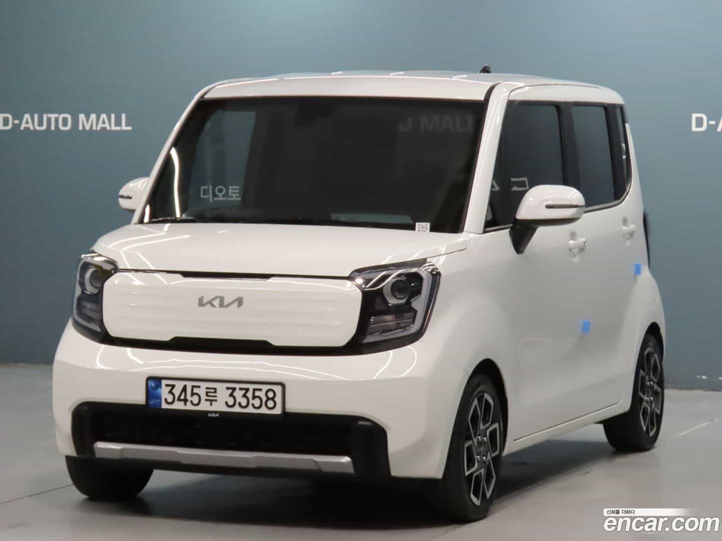 RAY Kia 2023.0-OUTER-001