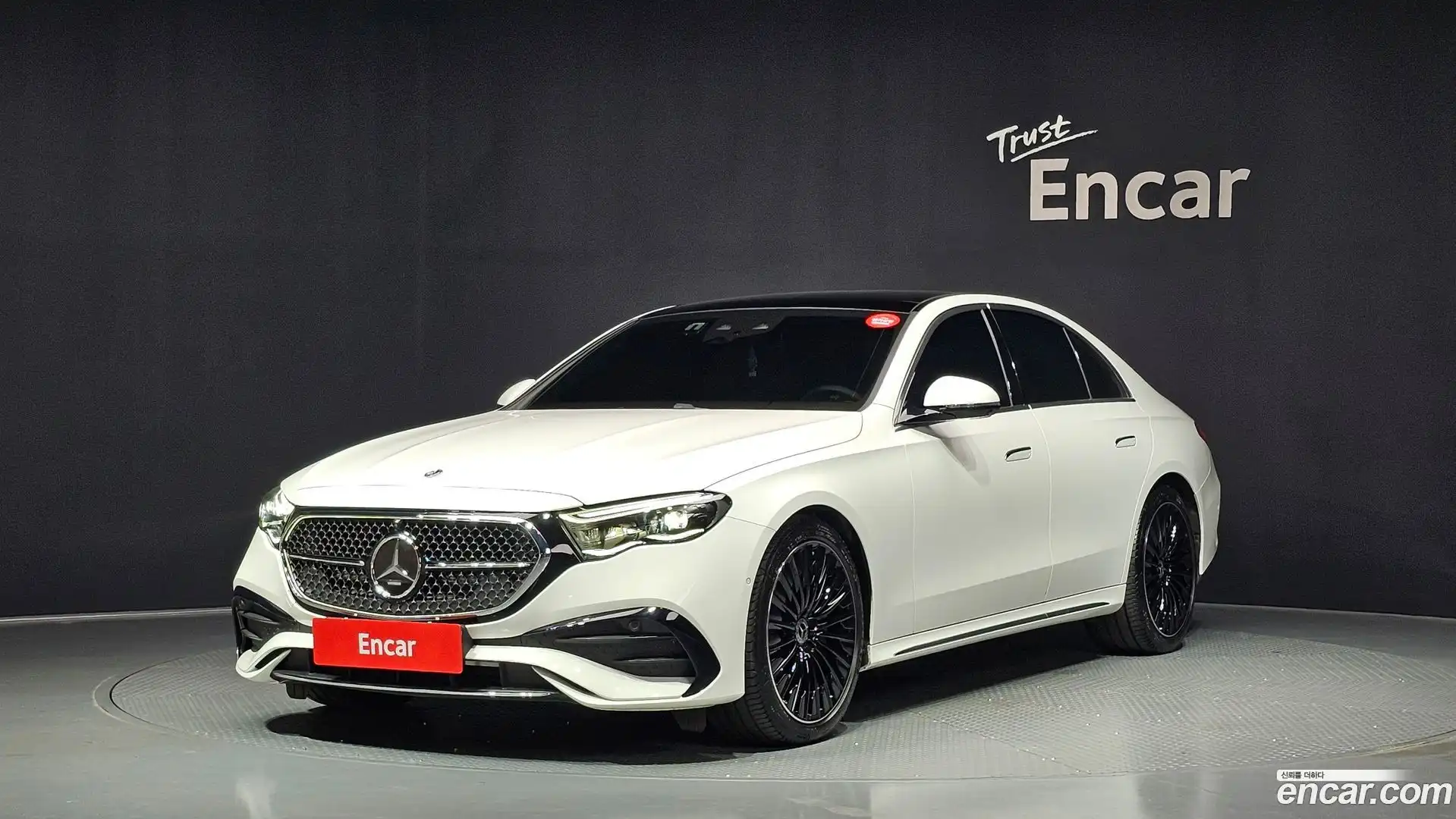 E-Class Mercedes-Benz 2025.4-OUTER-001