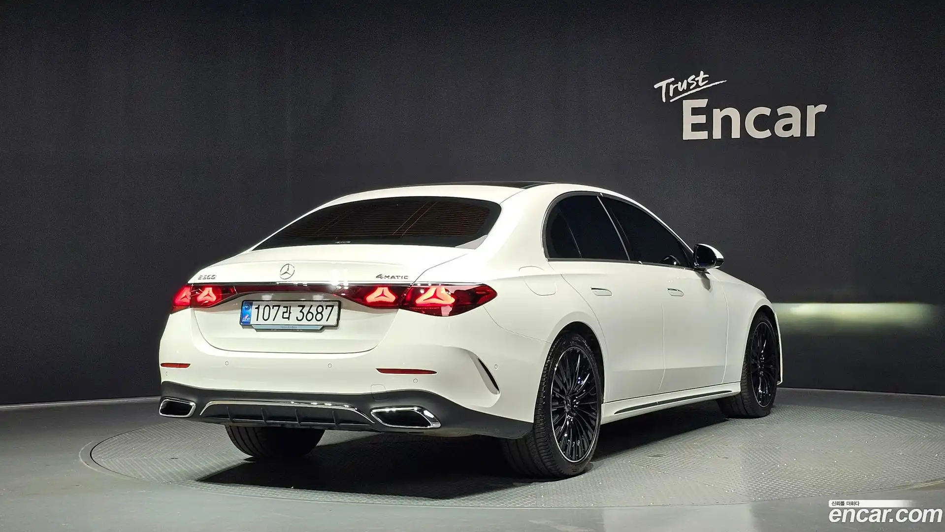 E-Class Mercedes-Benz 2025.4-OUTER-002