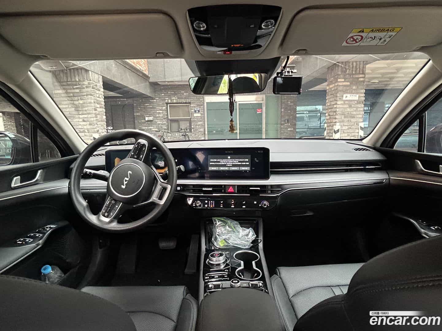 K5 Kia 2024.2-INNER-007