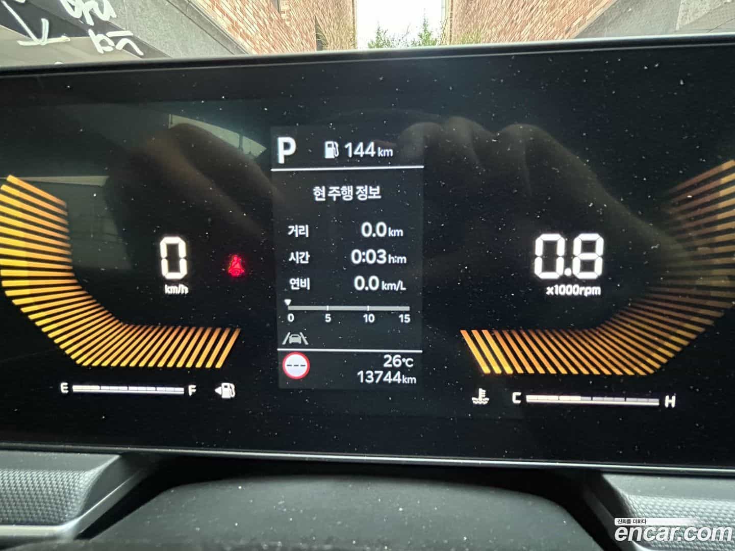 K5 Kia 2024.2-INNER-008