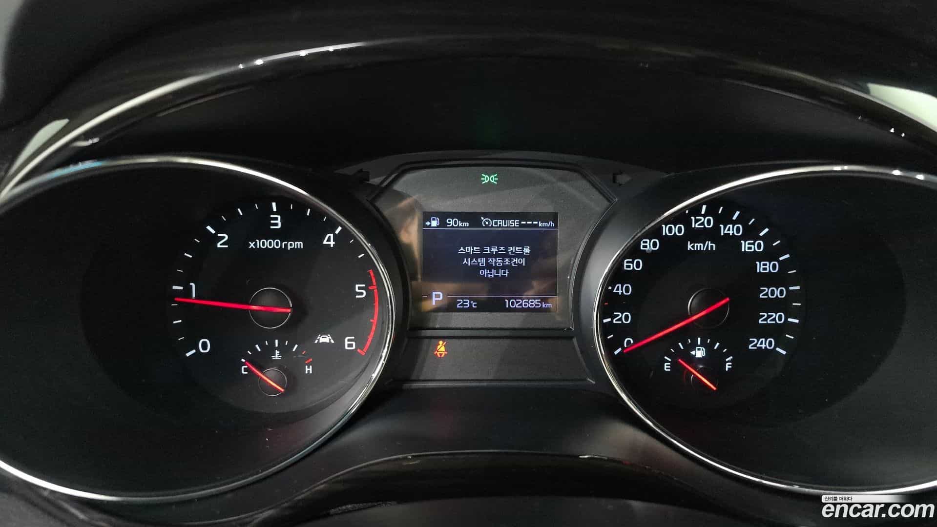 Canival Kia 2019.11-INNER-008