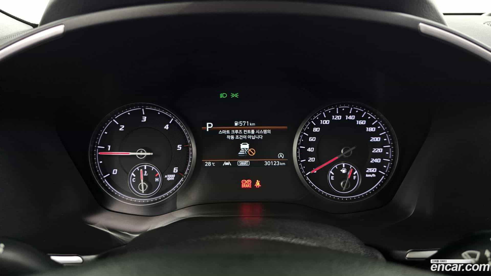 Santafe Hyundai 2022.8-INNER-008