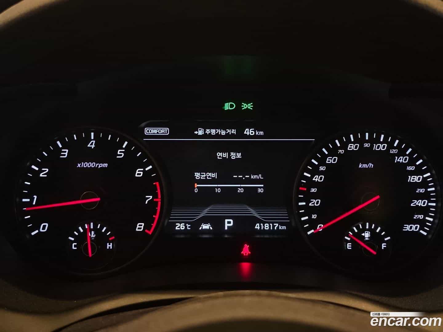 Stinger Kia 2019.4-INNER-008