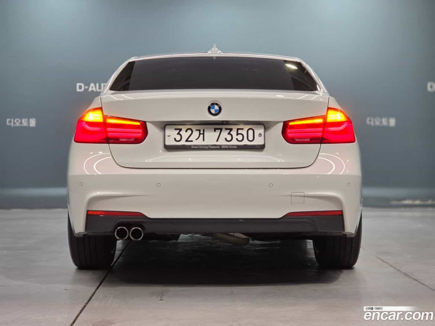 3-Series BMW 2018.11-OUTER-005