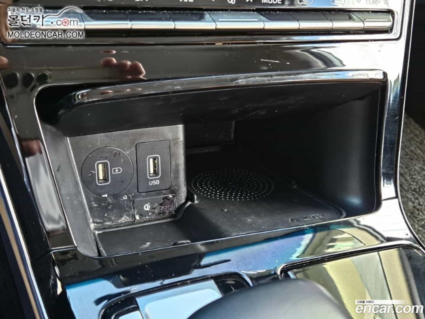 K7 Kia 2019.7-OPTION-017