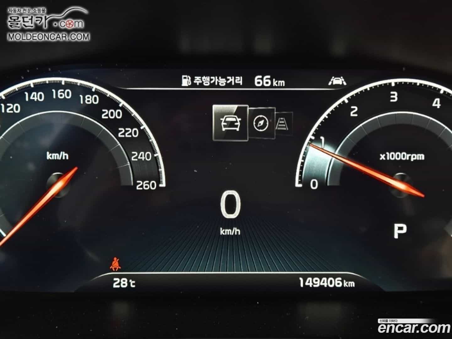 K7 Kia 2019.7-OPTION-021