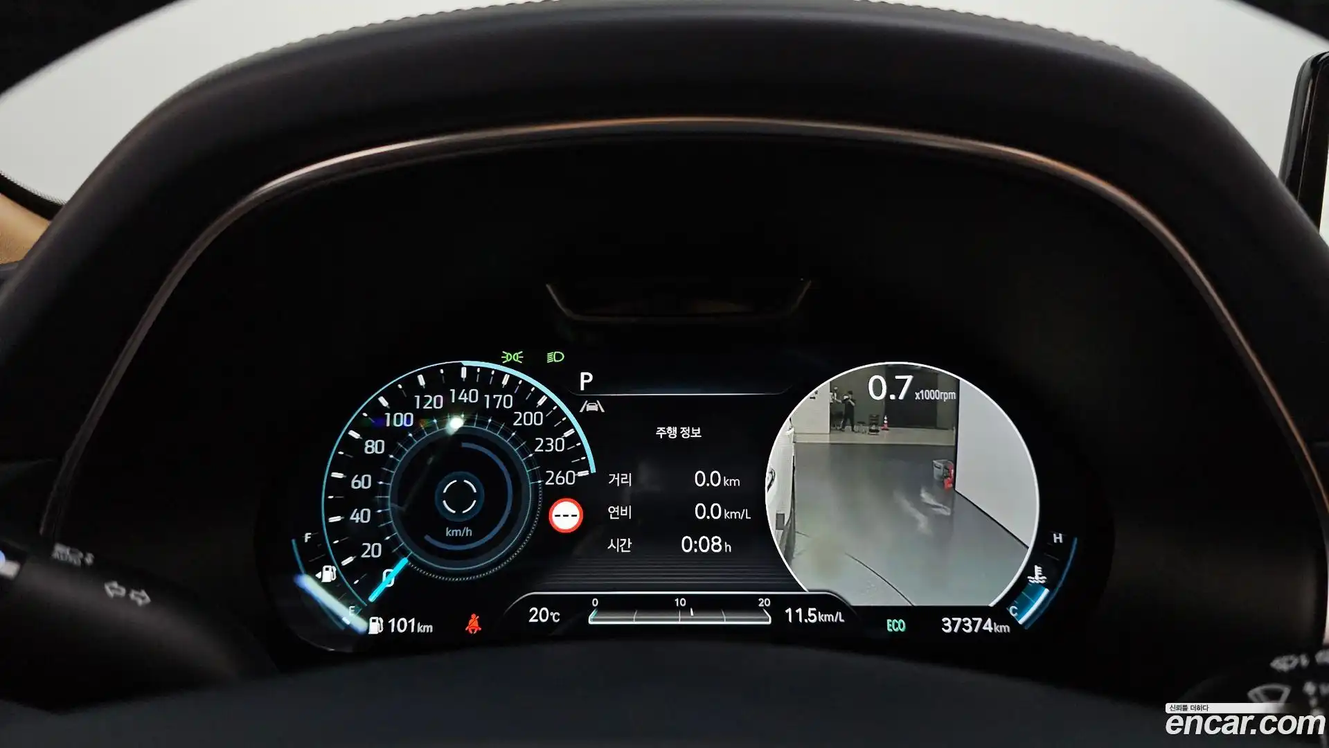GV80 Genesis 2023.3-INNER-008