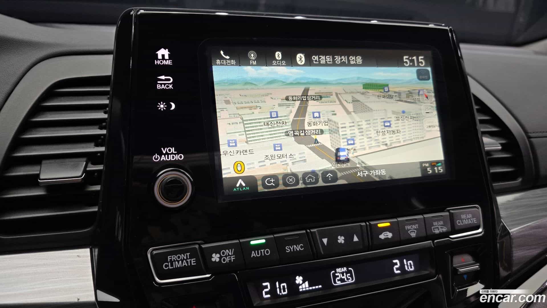Odyssey Honda 2023.11-OPTION-018