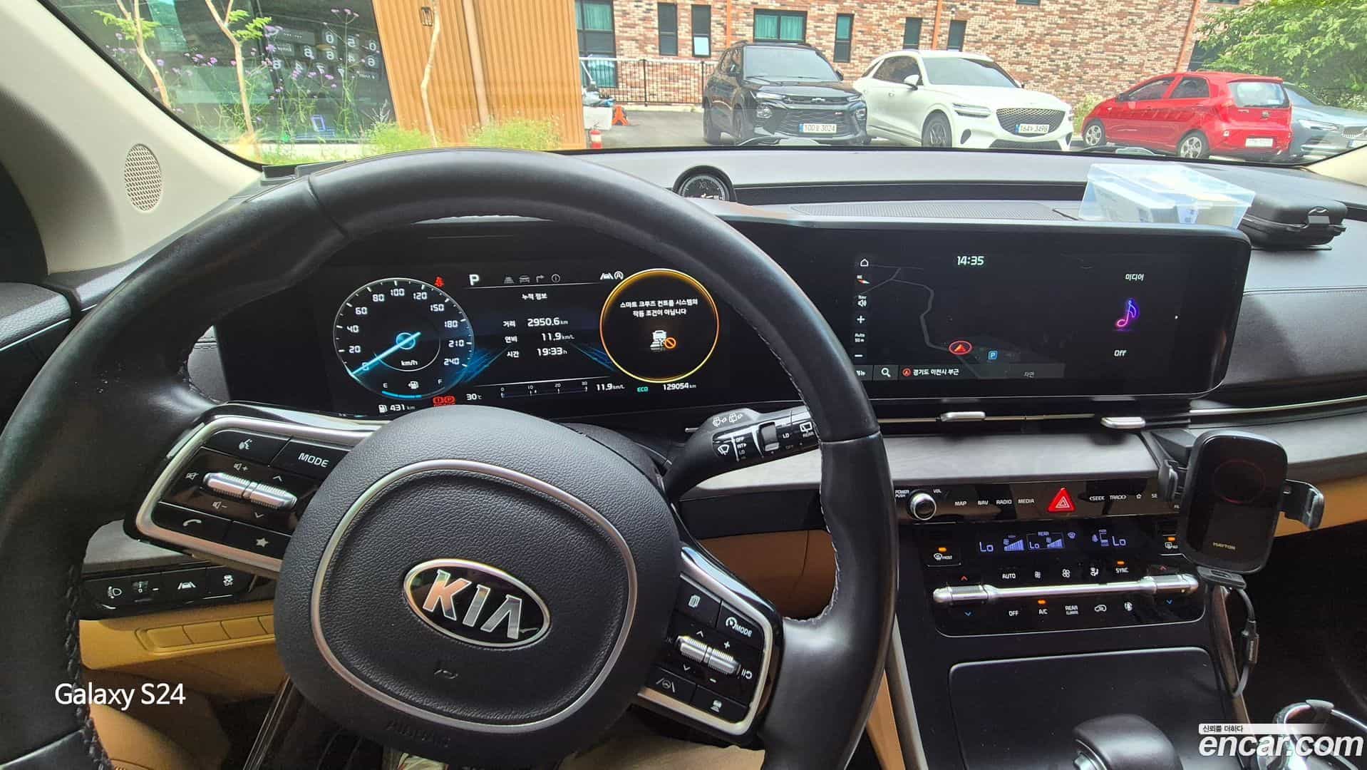 Canival Kia 2021.5-INNER-007