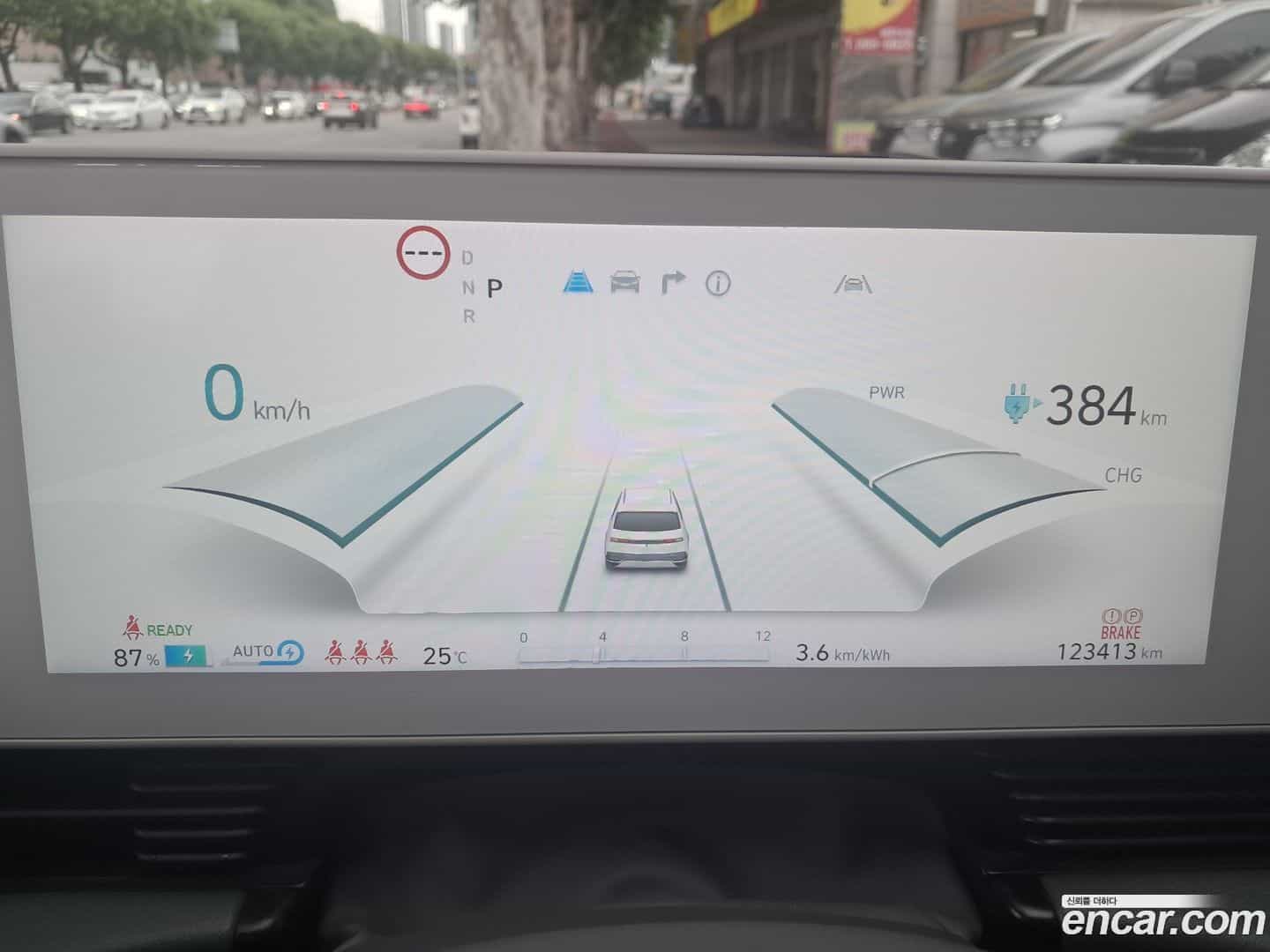 Ioniq5 Hyundai 2022.3-INNER-007