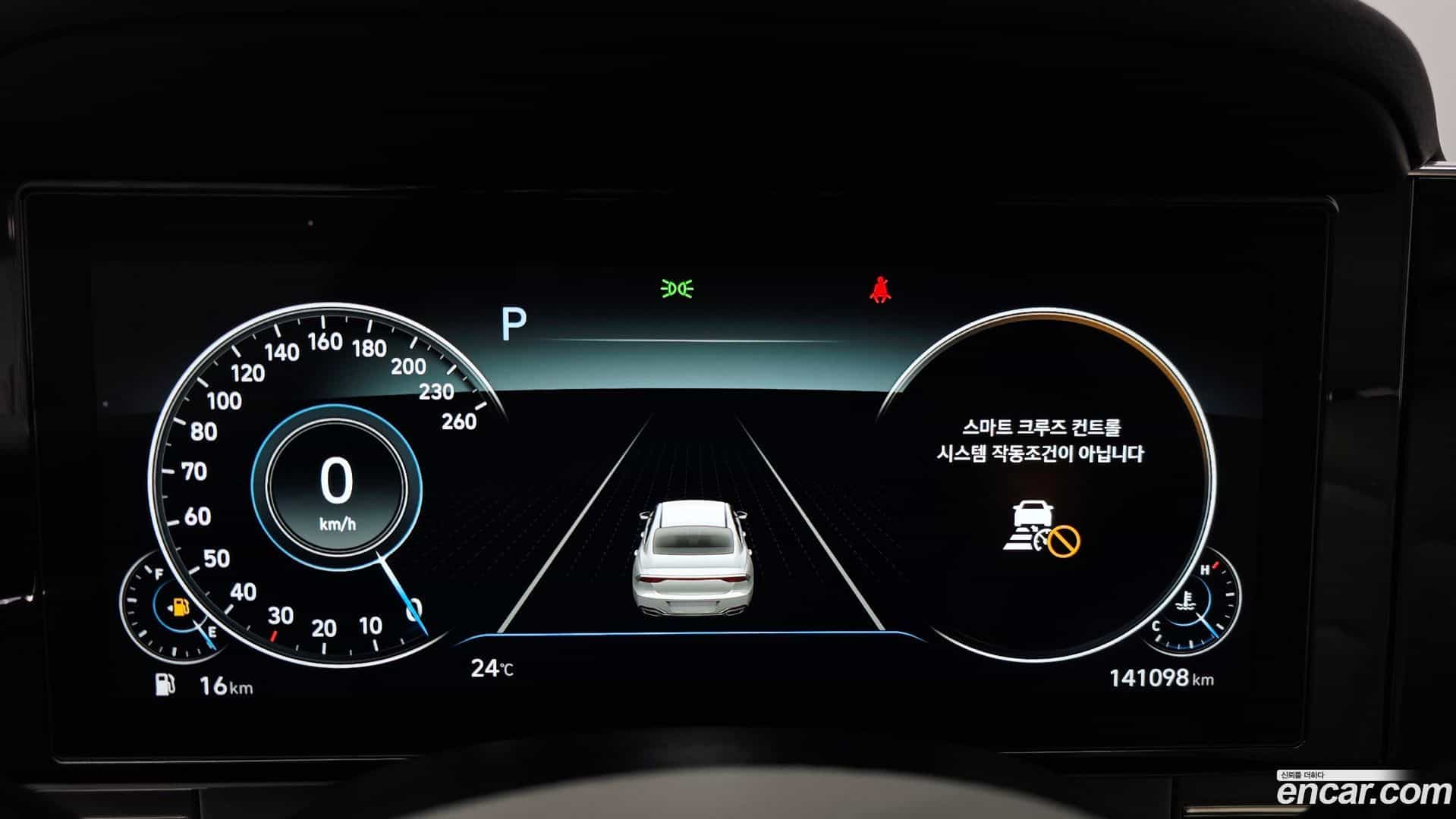 Grandeur Hyundai 2021.9-INNER-008