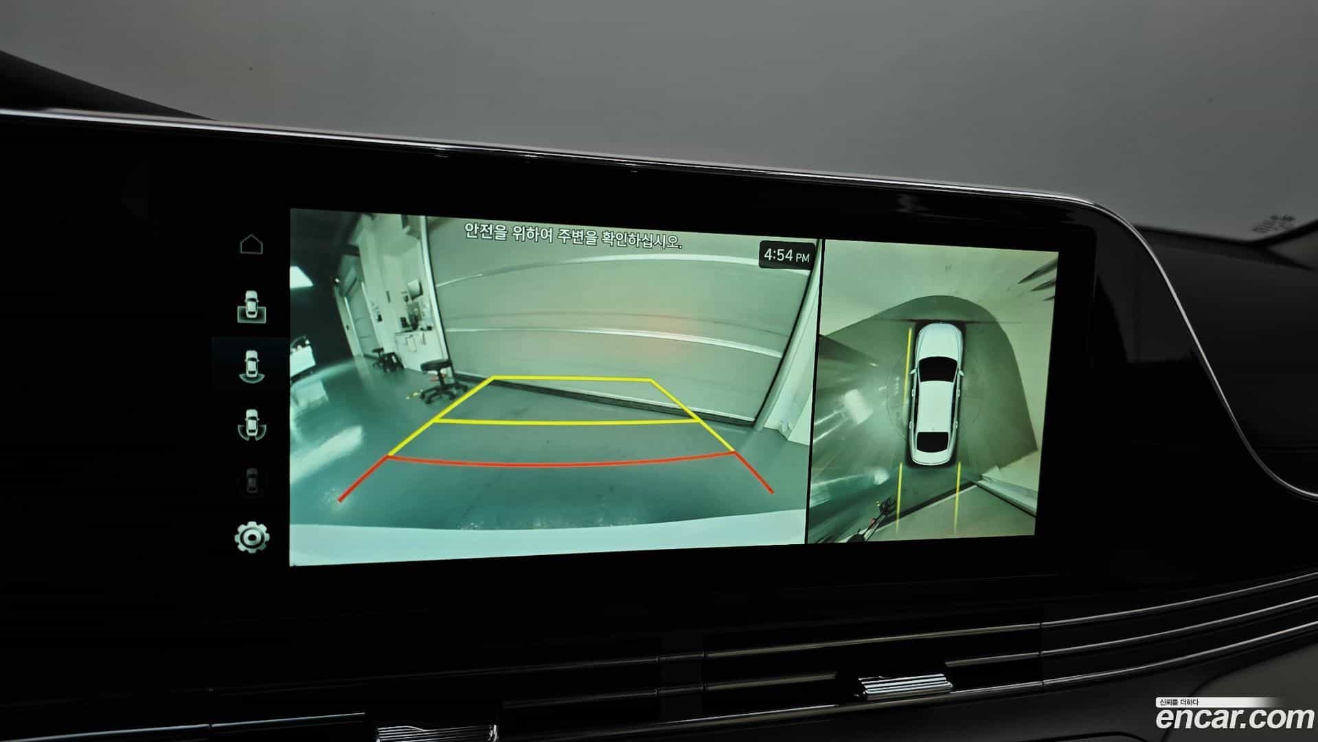 Grandeur Hyundai 2021.9-OPTION-021