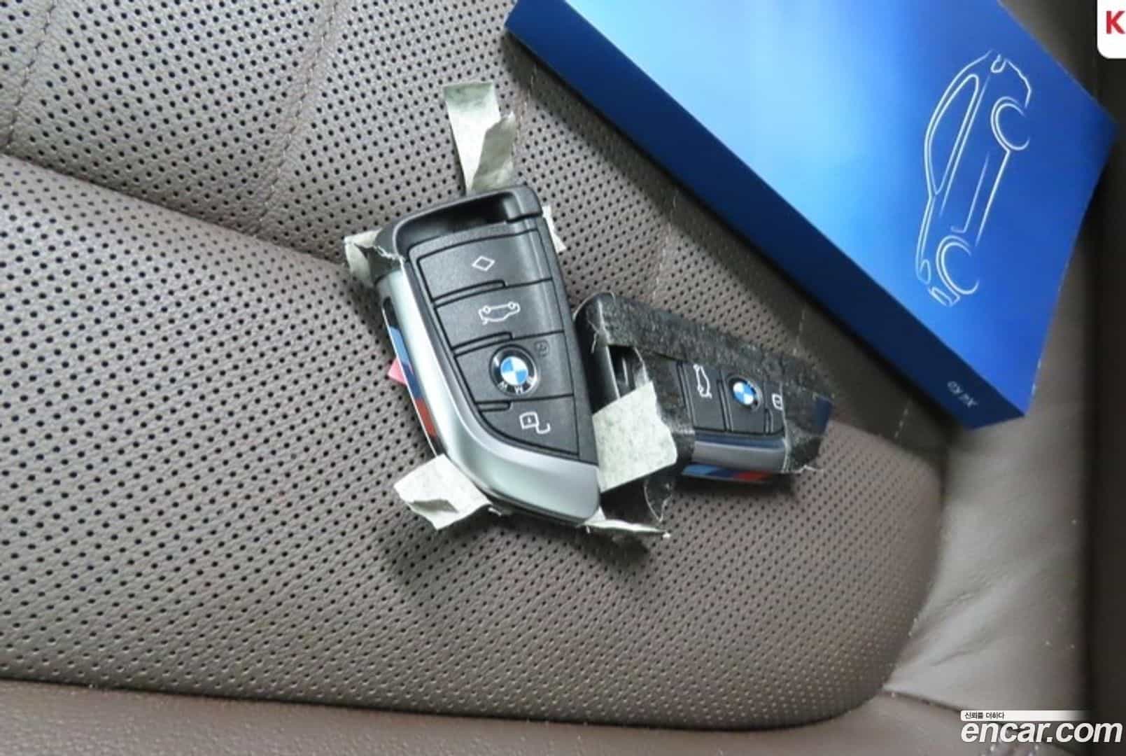 X4 BMW 2025.3-OUTER-004