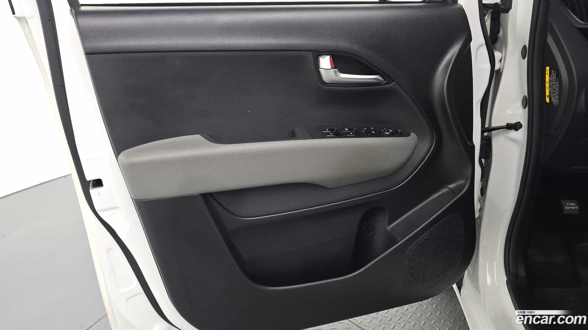 RAY Kia 2023.10-INNER-034