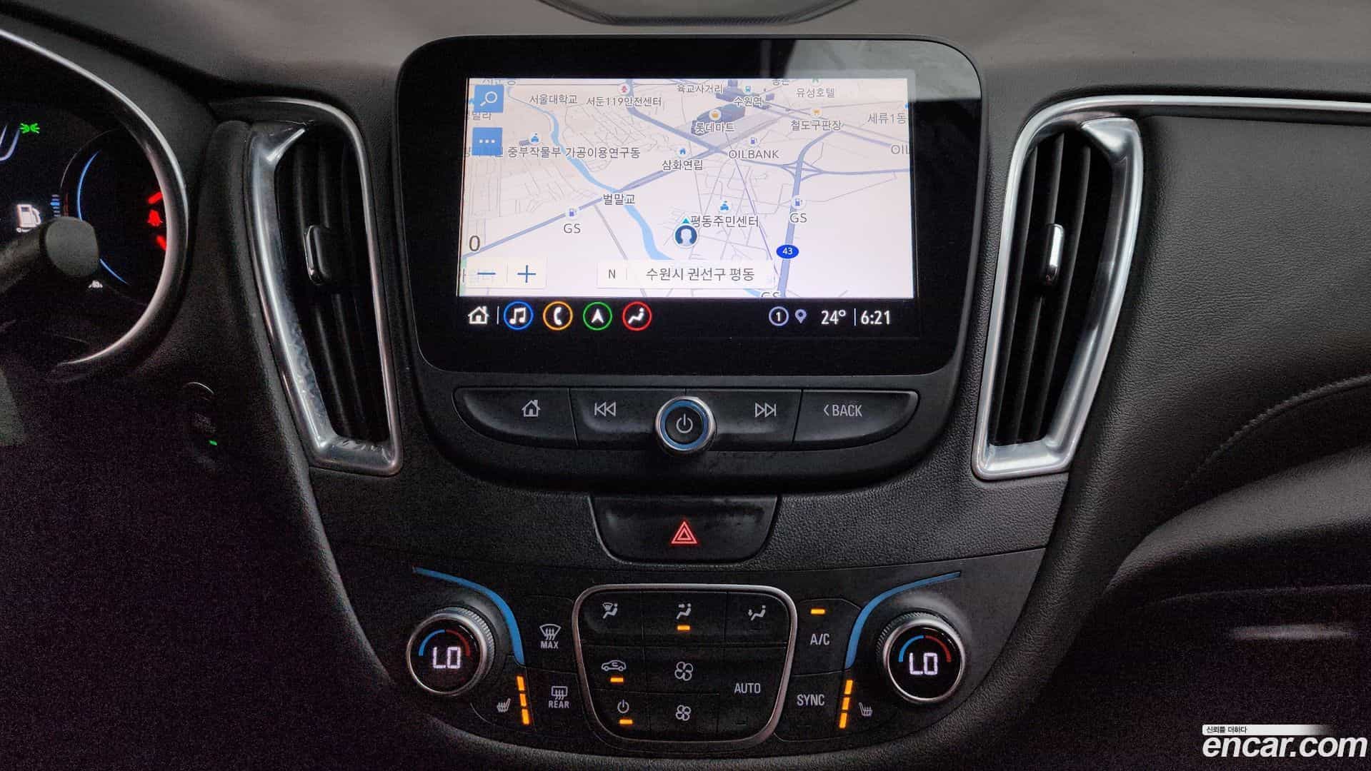 Malibu Chevrolet 2021.5-OPTION-016