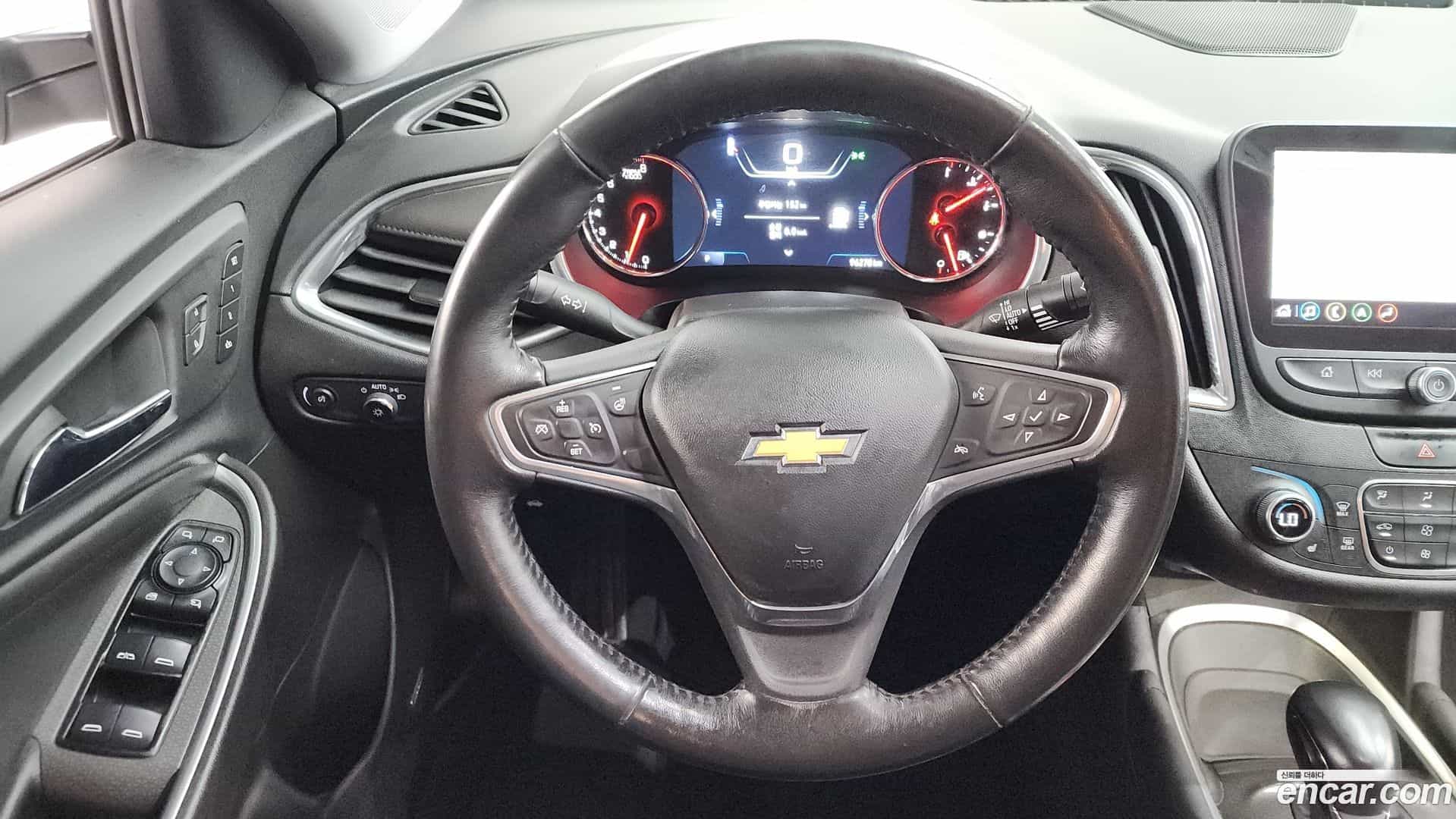 Malibu Chevrolet 2021.5-OPTION-017