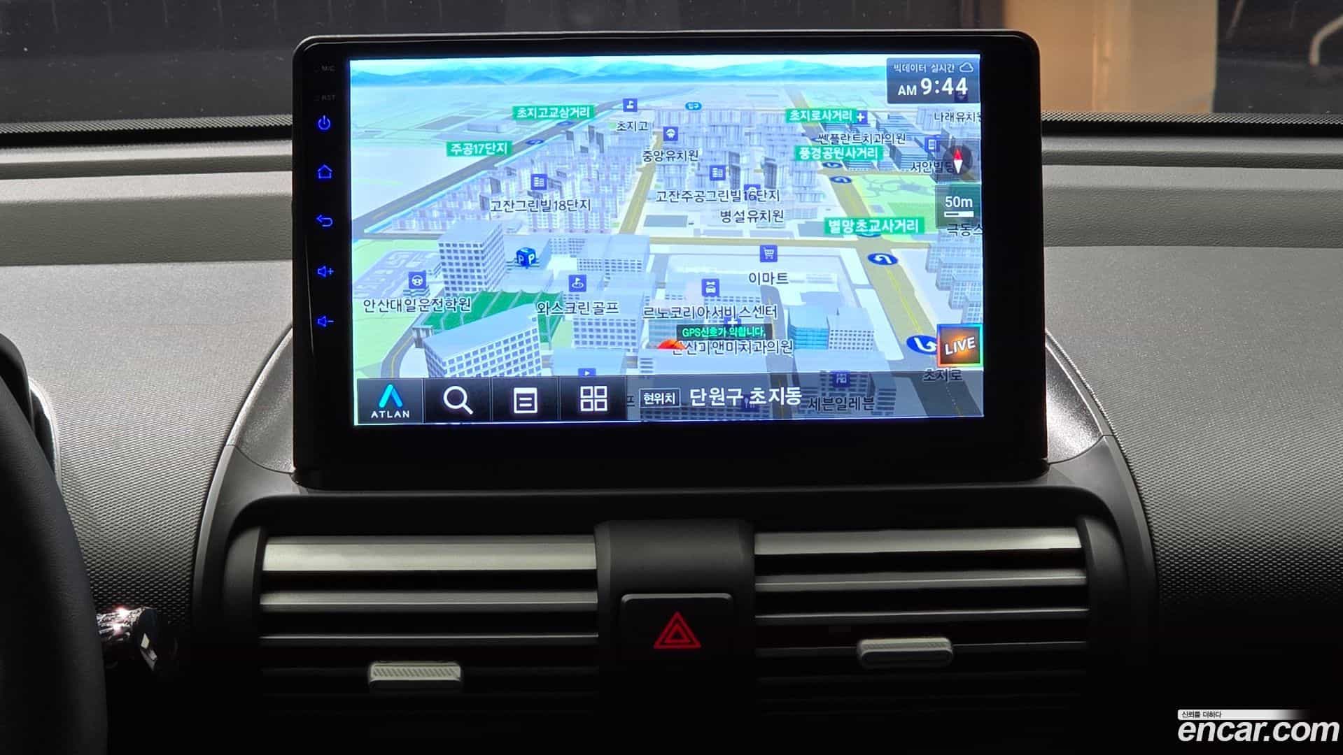 Casper Hyundai 2022.10-OPTION-017