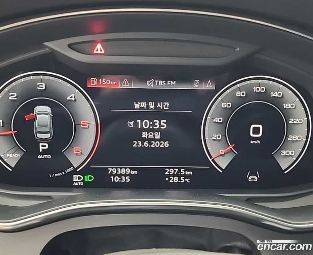 A6 Audi 2021.5-OUTER-006
