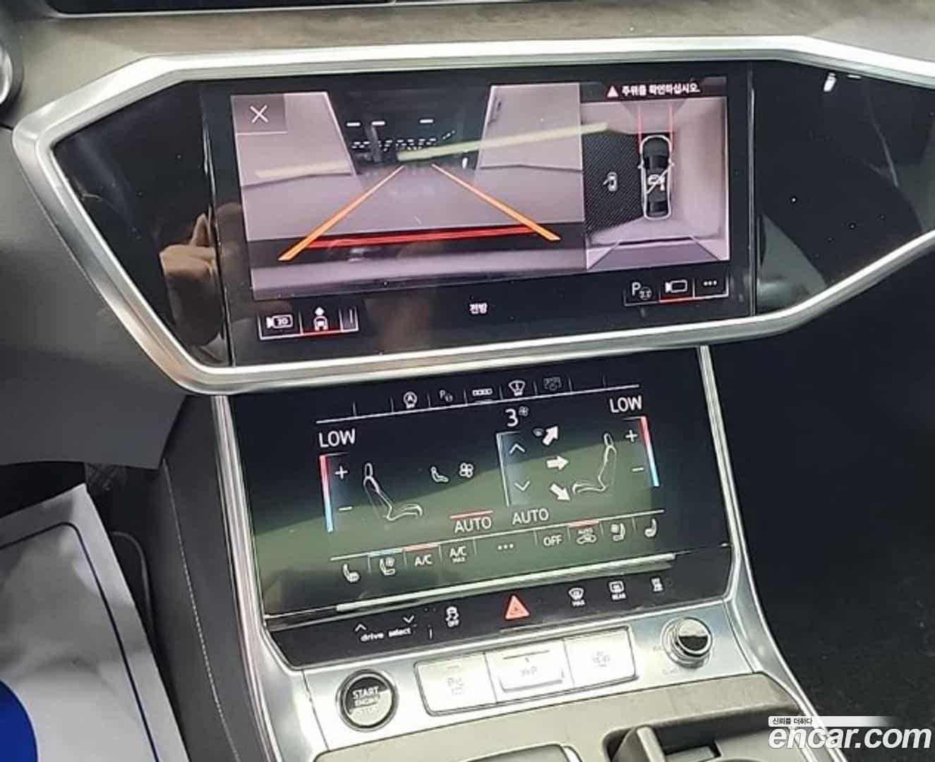 A6 Audi 2021.5-INNER-010