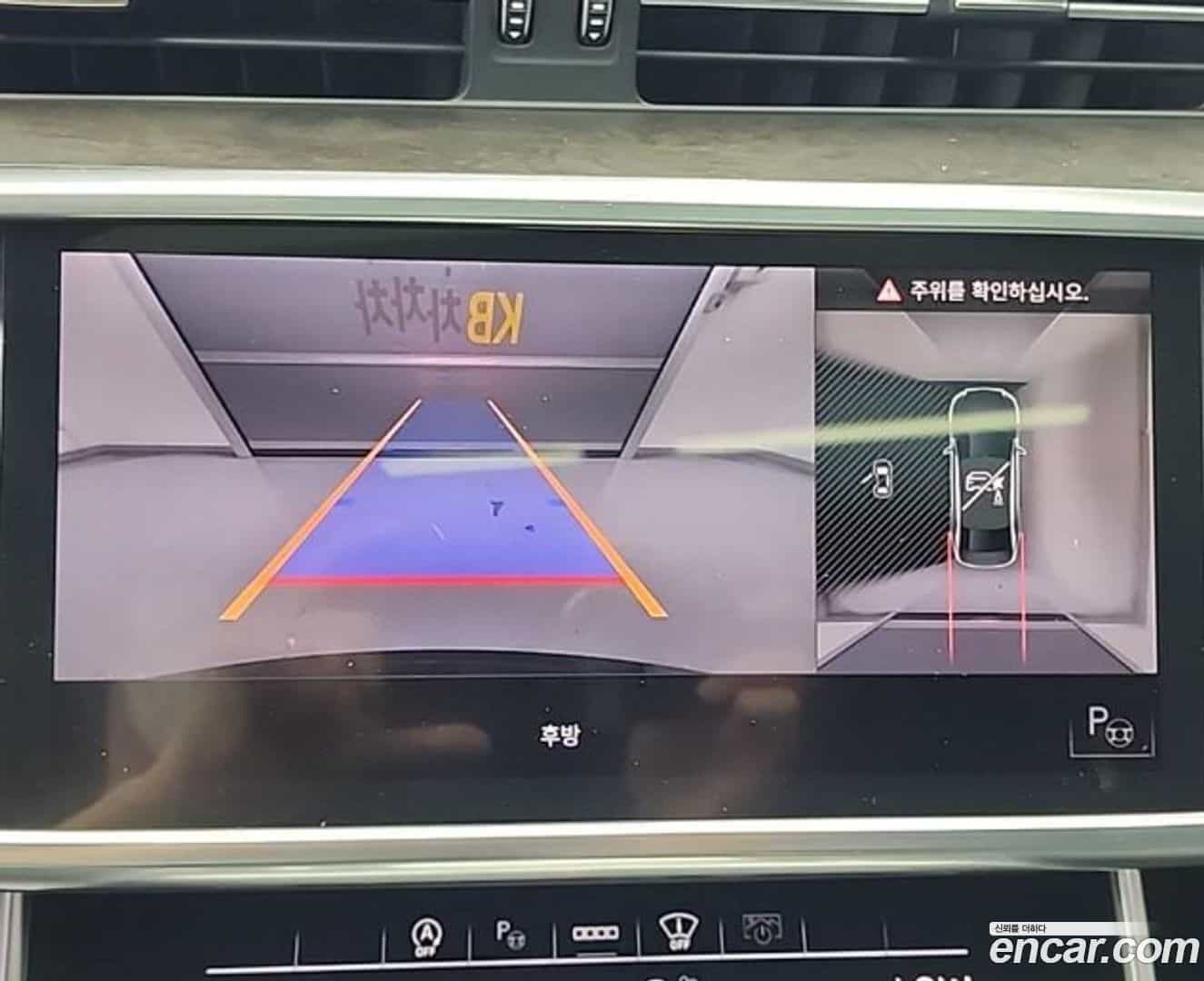 A6 Audi 2021.5-OPTION-019