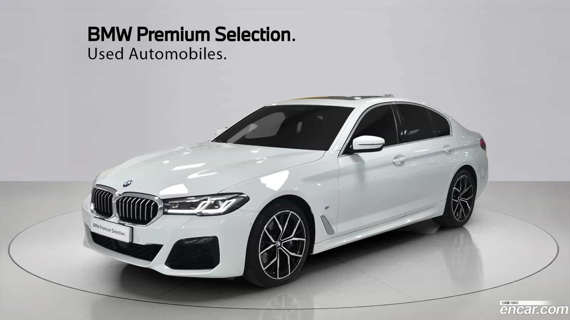 5-Series BMW 2022.7-OUTER-001