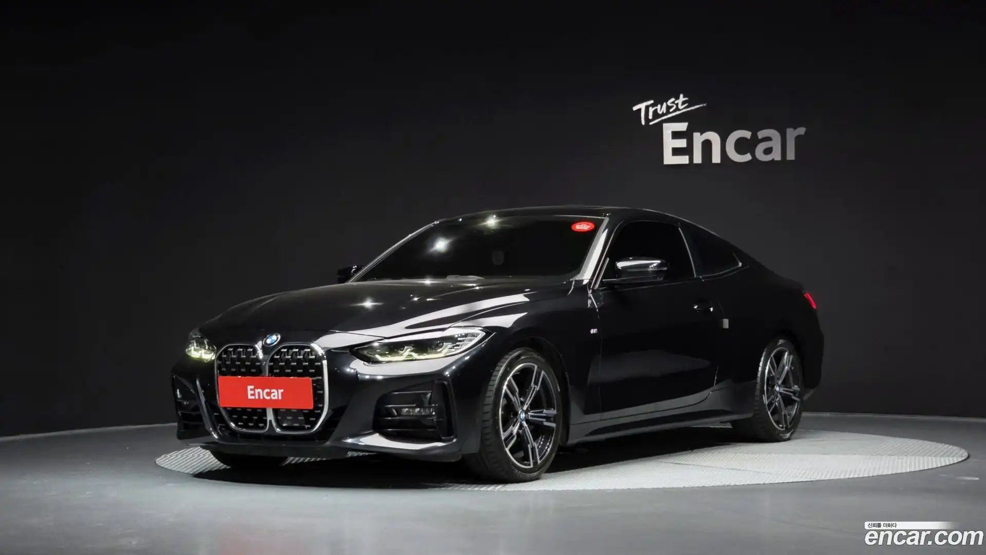 4-Series BMW 2021.6-OUTER-001